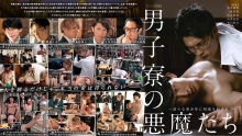 GRCH-2892/1grch02892のメインビジュアル