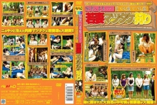 HAVD-261/1havd00261のメインビジュアル