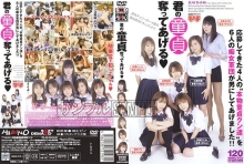 HAVD-000/1havd040のメインビジュアル