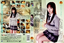 HAVD-000/1havd433のメインビジュアル
