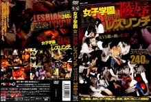 HAVD-000/1havd460のメインビジュアル