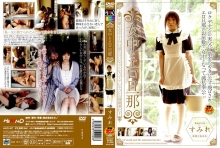 HAVD-000/1havd467のメインビジュアル