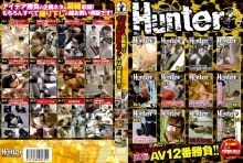 HUNT-135/1hunt00135のメインビジュアル