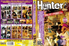 HUNT-229/1hunt00229のメインビジュアル