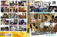 HUNT-231/1hunt00231のメインビジュアル