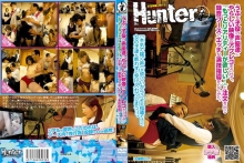 HUNT-236/1hunt00236のメインビジュアル