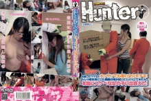 HUNT-282/1hunt00282のメインビジュアル