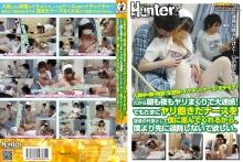 HUNT-361/1hunt00361のメインビジュアル