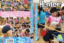 HUNT-432/1hunt00432のメインビジュアル