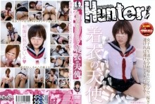 HUNT-000/1hunt112のメインビジュアル