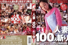 IESP-250/1iesp00250のメインビジュアル