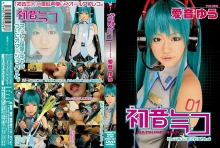 IFDVA-000/1ifdva022のメインビジュアル