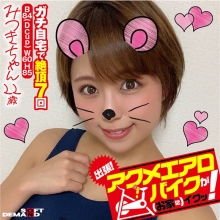 KKTN-002/1kktn00002のメインビジュアル