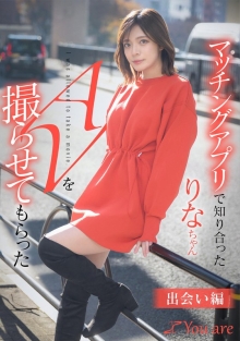 KOJA-001/1koja00001のメインビジュアル