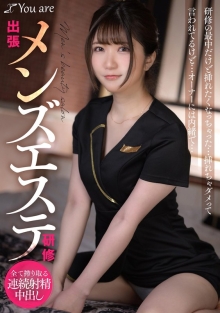KOJA-017/1koja00017のメインビジュアル