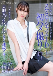 KOJA-026/1koja00026のメインビジュアル