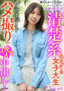 KOJA-028/1koja00028のメインビジュアル