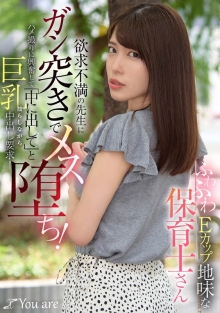 KOJA-037/1koja00037のメインビジュアル