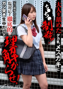 KOJA-041/1koja00041のメインビジュアル