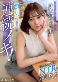 KOJA-054/1koja00054のメインビジュアル