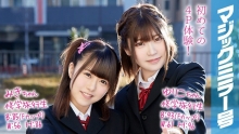 MMGH-053/1mmgh00053のメインビジュアル