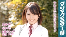 MMGH-062/1mmgh00062のメインビジュアル