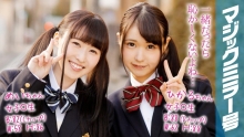 MMGH-067/1mmgh00067のメインビジュアル