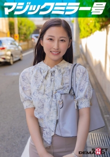 MMGH-302/1mmgh00302のメインビジュアル