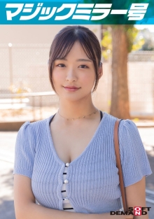 MMGH-304/1mmgh00304のメインビジュアル