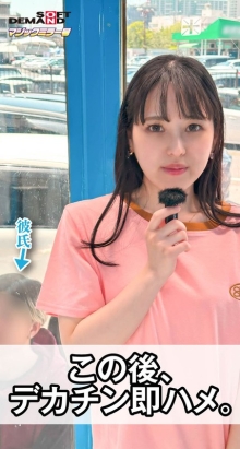 MMGH-318/1mmgh00318のメインビジュアル