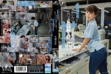 MOON-054/1moon00054のメインビジュアル