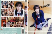 NHDT-439/1nhdt00439のメインビジュアル
