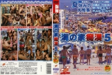 NHDT-477/1nhdt00477のメインビジュアル