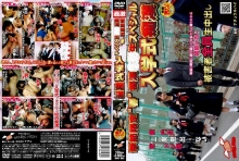 NHDT-803/1nhdt00803のメインビジュアル