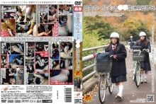 NHDT-935/1nhdt00935のメインビジュアル