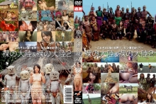 NHDT-000/1nhdt548のメインビジュアル