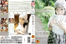 NHDT-000/1nhdt569のメインビジュアル