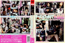NHDT-000/1nhdt631のメインビジュアル