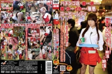 NHDTA-113/1nhdta00113のメインビジュアル