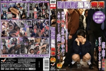 NHDTA-487/1nhdta00487のメインビジュアル