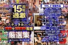 NHDTAF-597/1nhdta00597f2のメインビジュアル