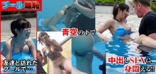NHDTA-70401/1nhdta70401のメインビジュアル