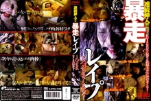 NJPDS-000/1njpds0102のメインビジュアル