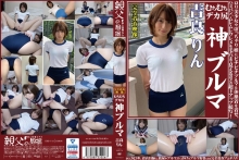 OKB-118/1okb00118のメインビジュアル