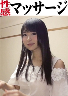 OKM-006/1okm00006のメインビジュアル