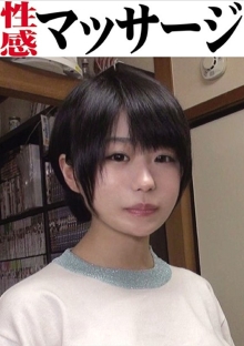 OKM-009/1okm00009のメインビジュアル