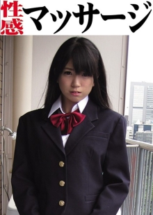 OKM-015/1okm00015のメインビジュアル