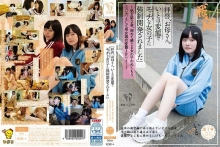PIYO-051/1piyo00051のメインビジュアル