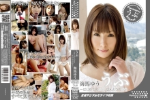 PURE-060/1pure00060のメインビジュアル