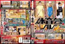 RCT-491/1rct00491のメインビジュアル